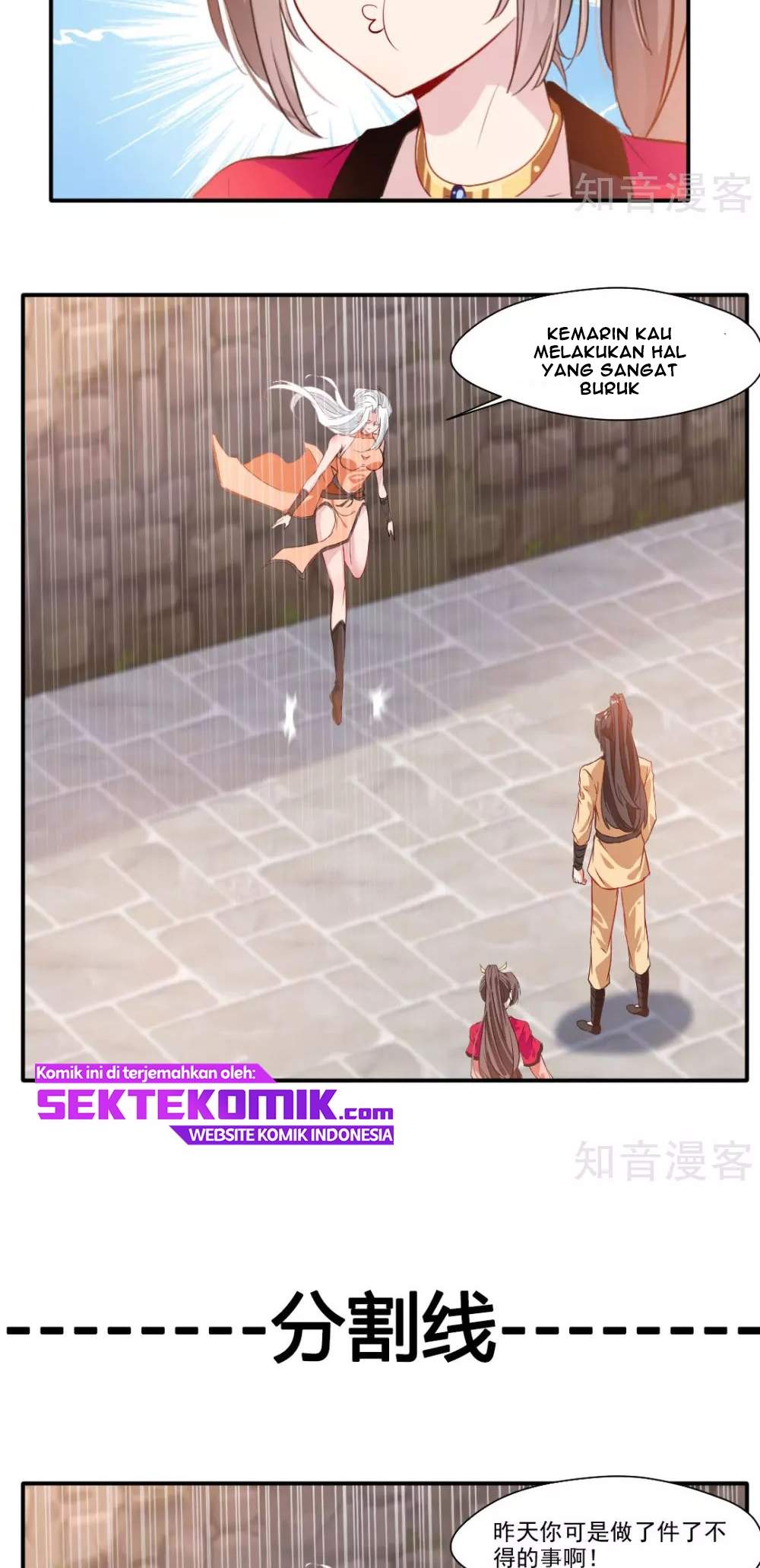 Jueshi Guzun (Peerless Ancient) Chapter 32 Gambar 15